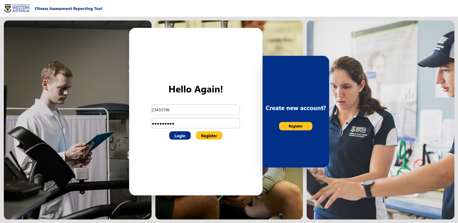 Login Screen